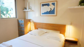 Proche Croisette, Studio Cosy by Palmazur